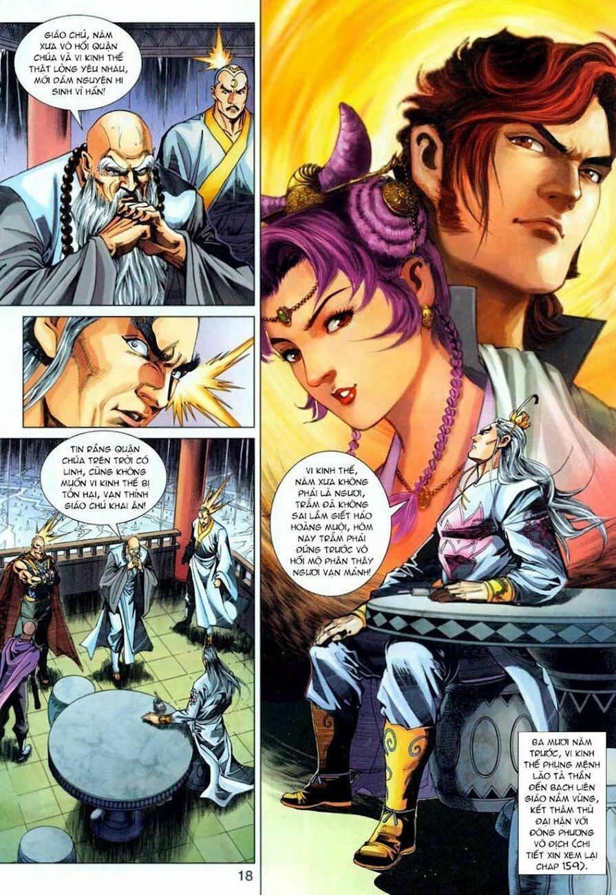 đọc truyện Tân Tác Long Hổ Môn Chương 305 ảnh 20 tại Thiên Thai Truyện