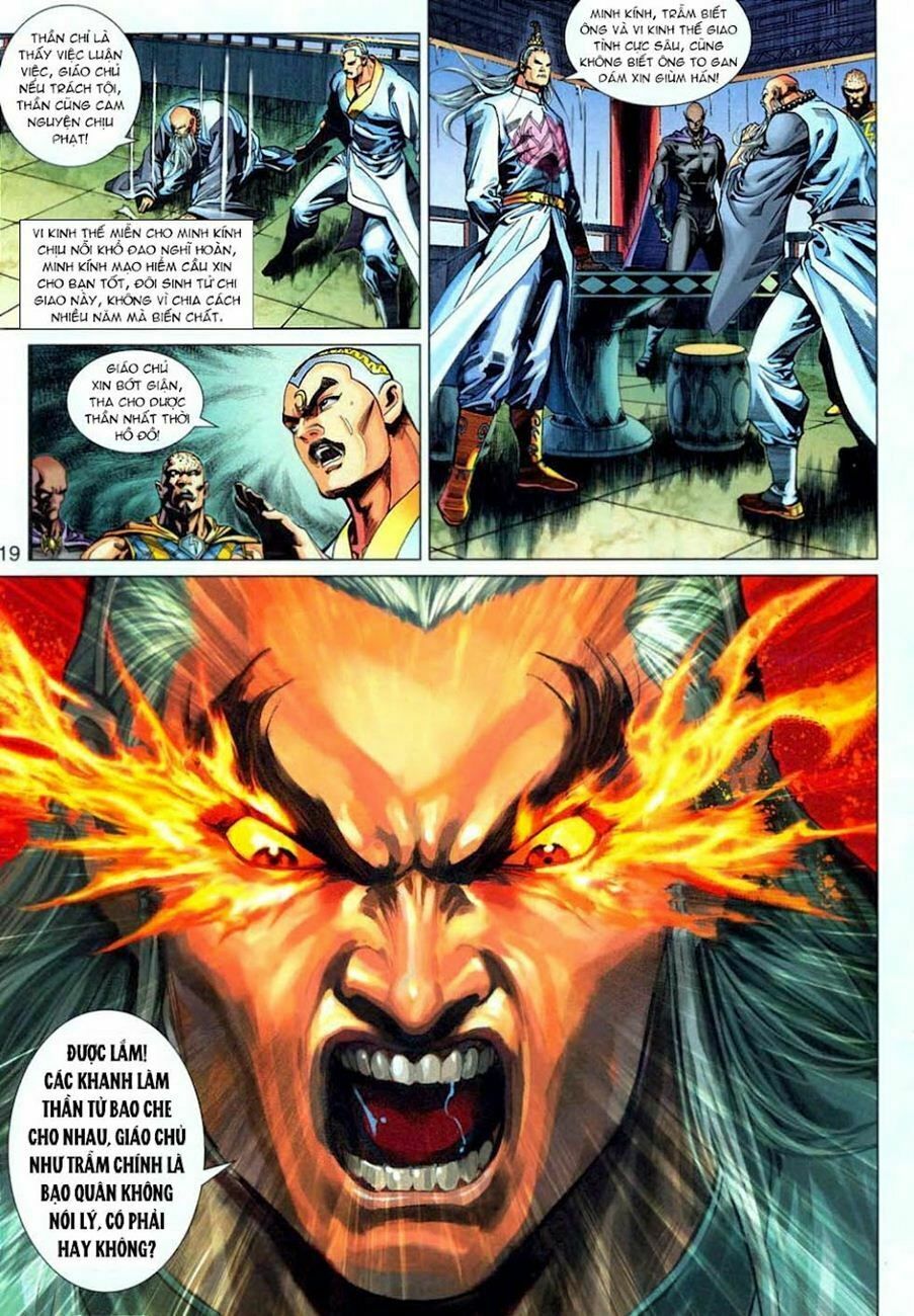 đọc truyện Tân Tác Long Hổ Môn Chương 305 ảnh 21 tại Thiên Thai Truyện