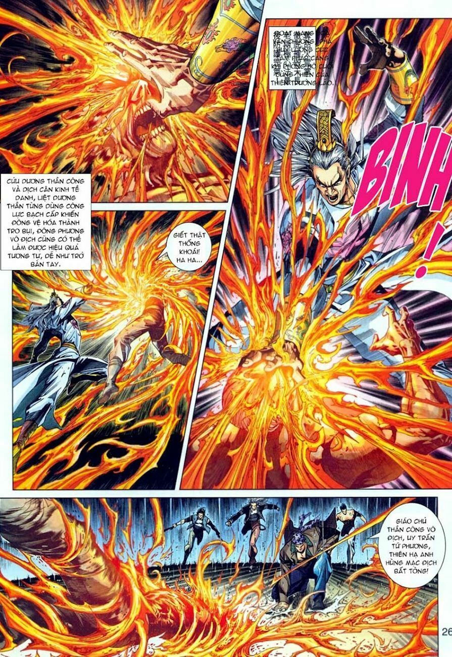 đọc truyện Tân Tác Long Hổ Môn Chương 305 ảnh 28 tại Thiên Thai Truyện