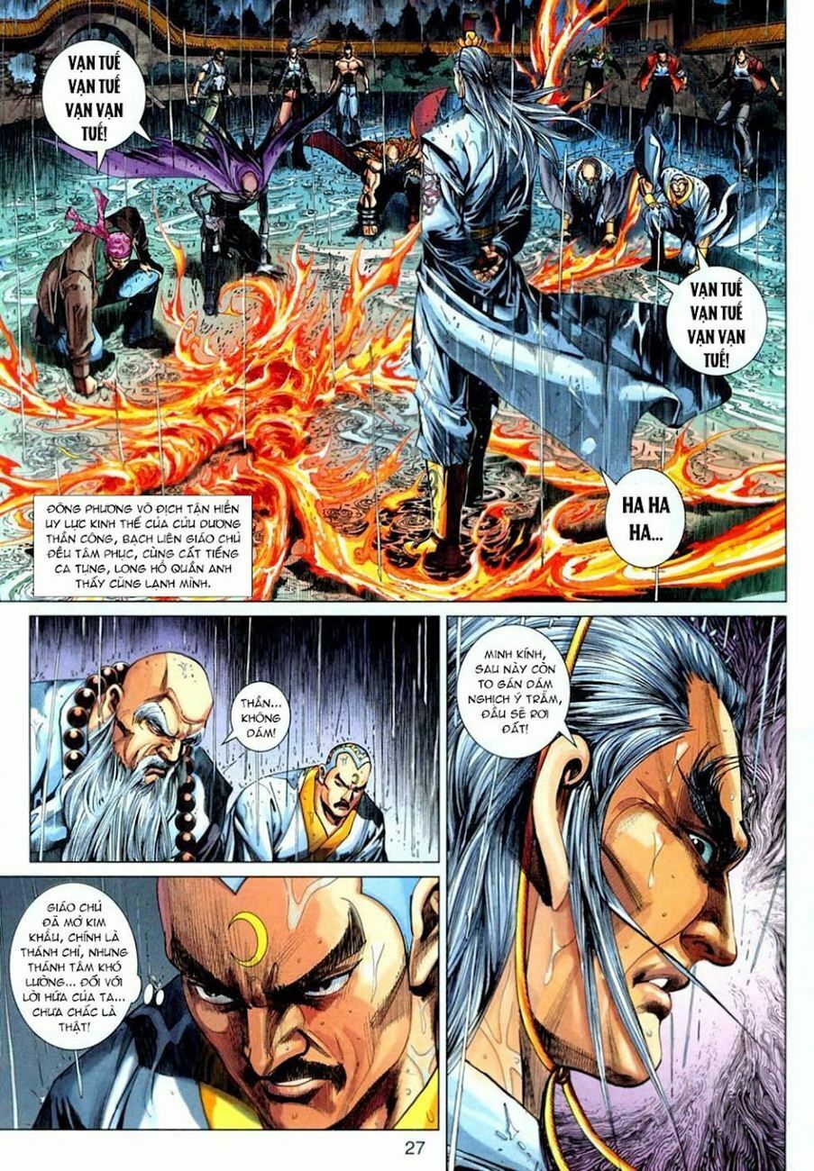 đọc truyện Tân Tác Long Hổ Môn Chương 305 ảnh 29 tại Thiên Thai Truyện