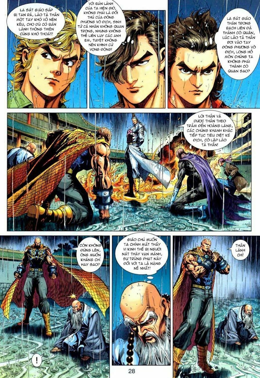 đọc truyện Tân Tác Long Hổ Môn Chương 305 ảnh 30 tại Thiên Thai Truyện