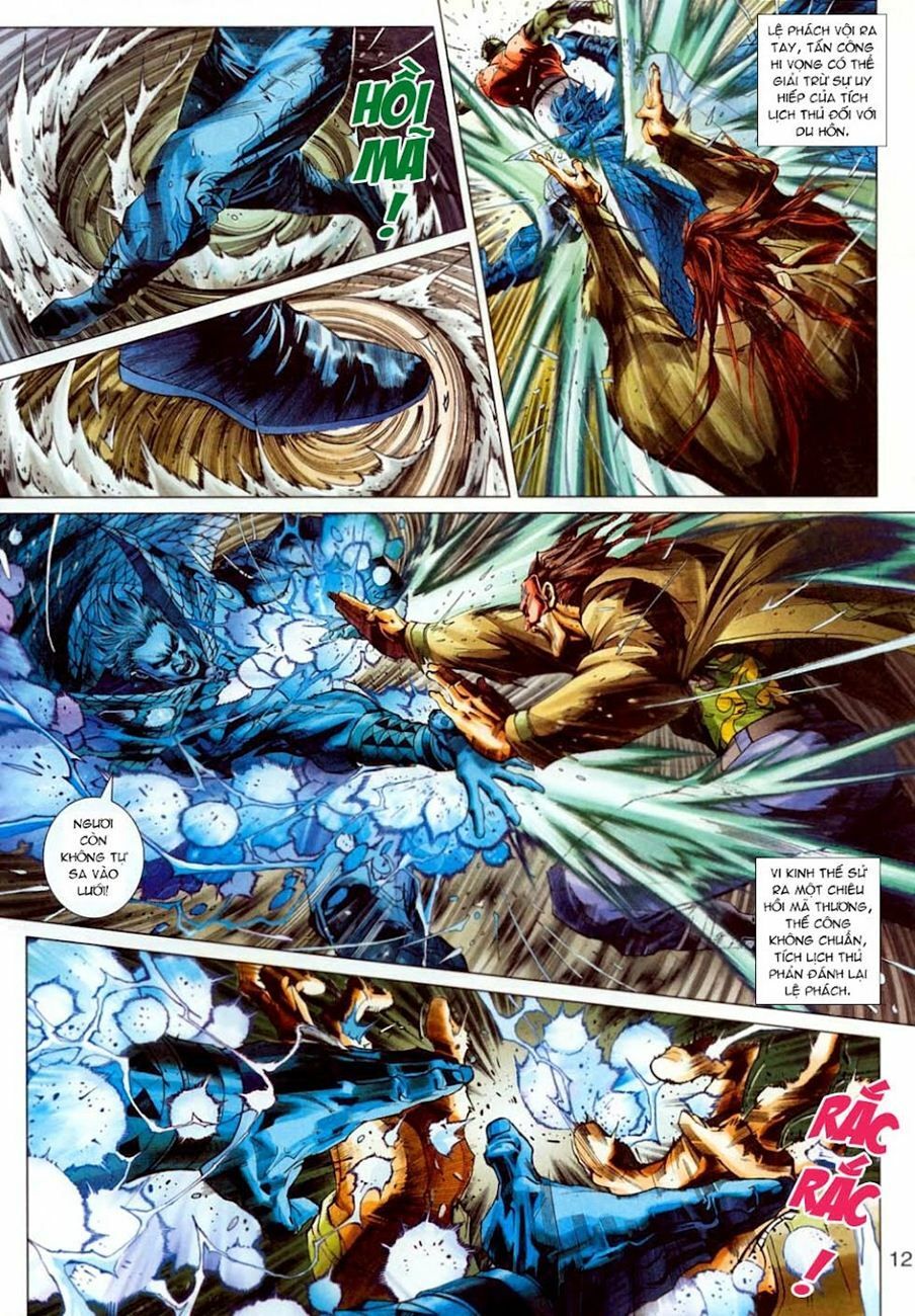 đọc truyện Tân Tác Long Hổ Môn Chương 306 ảnh 14 tại Thiên Thai Truyện