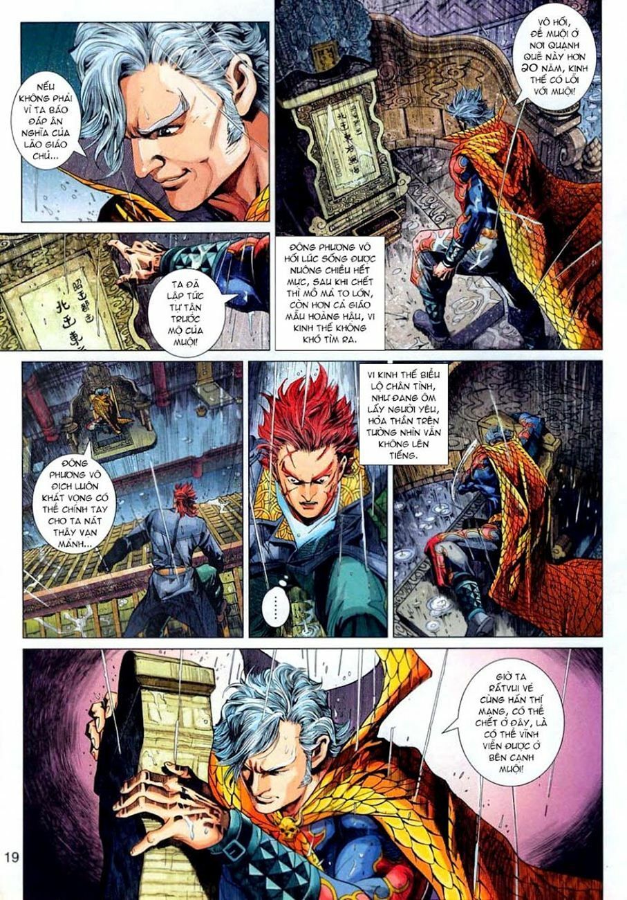 đọc truyện Tân Tác Long Hổ Môn Chương 306 ảnh 21 tại Thiên Thai Truyện