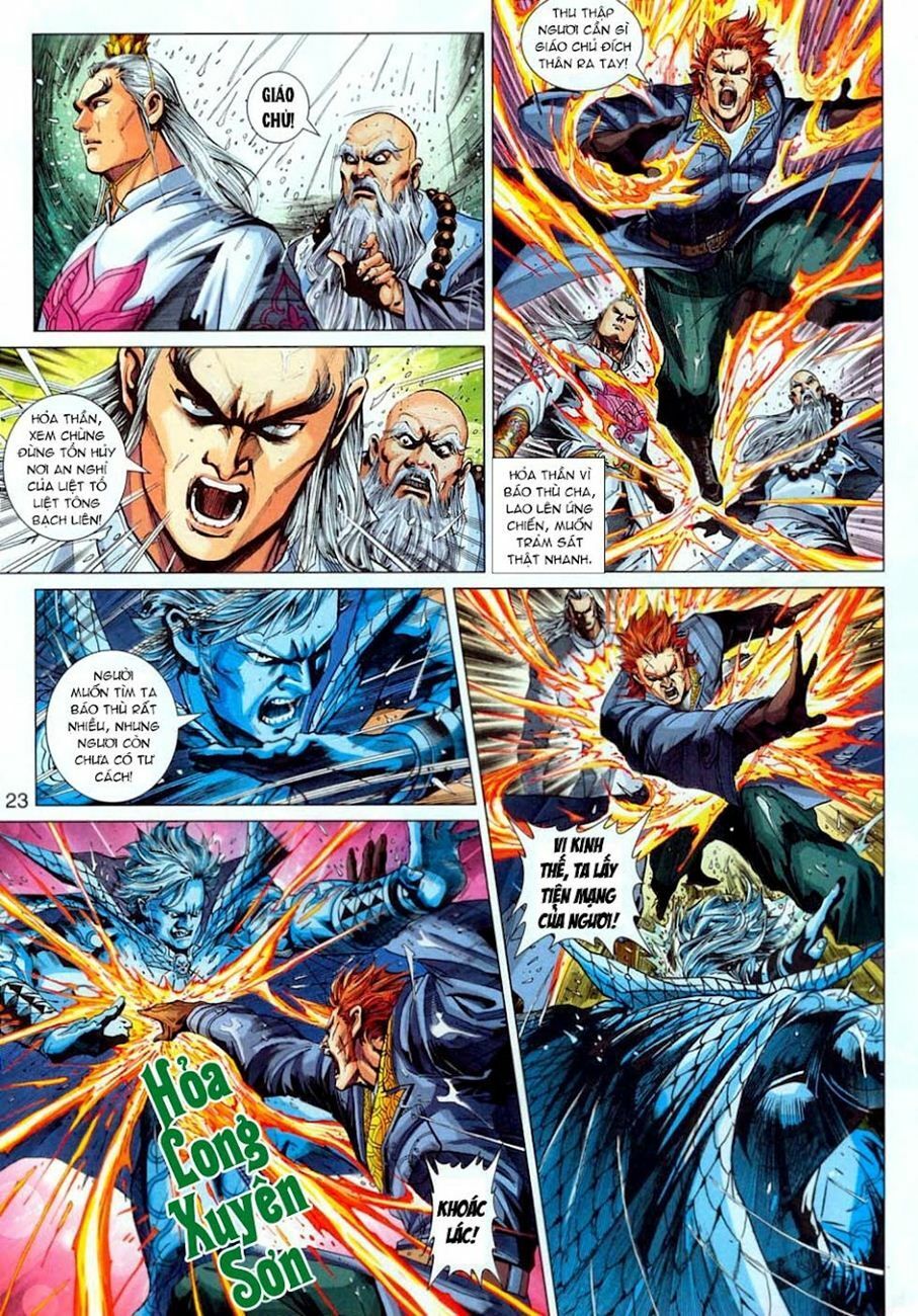 đọc truyện Tân Tác Long Hổ Môn Chương 306 ảnh 25 tại Thiên Thai Truyện