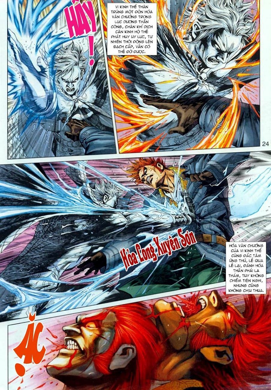 đọc truyện Tân Tác Long Hổ Môn Chương 306 ảnh 26 tại Thiên Thai Truyện