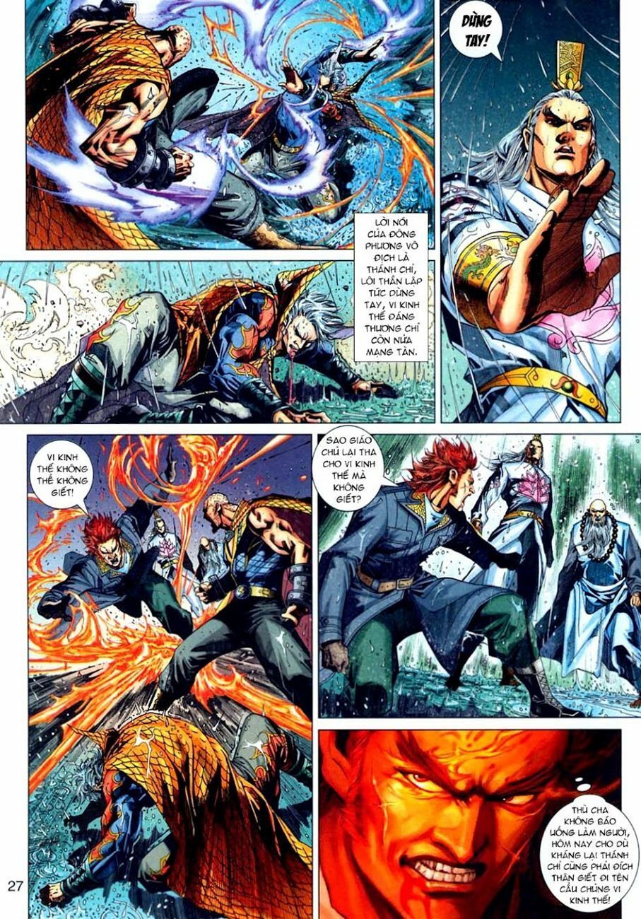 đọc truyện Tân Tác Long Hổ Môn Chương 306 ảnh 29 tại Thiên Thai Truyện