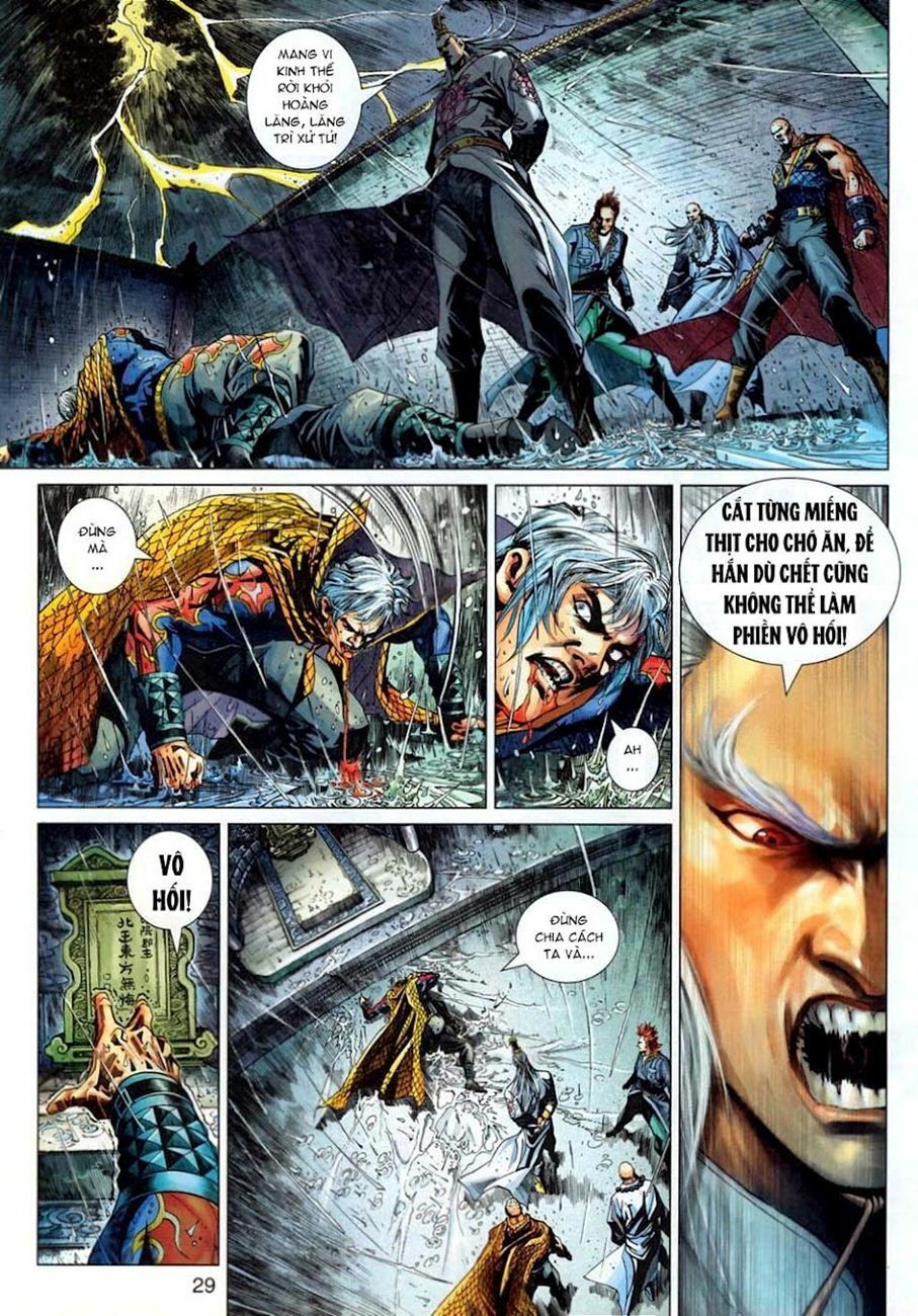 đọc truyện Tân Tác Long Hổ Môn Chương 306 ảnh 31 tại Thiên Thai Truyện