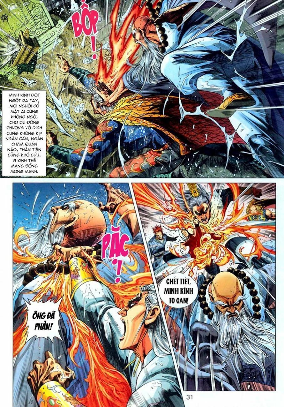 đọc truyện Tân Tác Long Hổ Môn Chương 306 ảnh 33 tại Thiên Thai Truyện