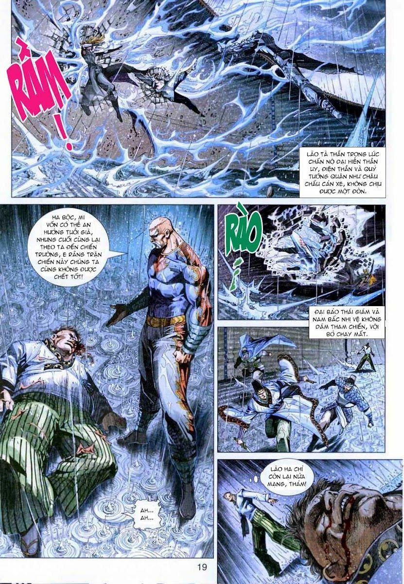 đọc truyện Tân Tác Long Hổ Môn Chương 307 ảnh 21 tại Thiên Thai Truyện