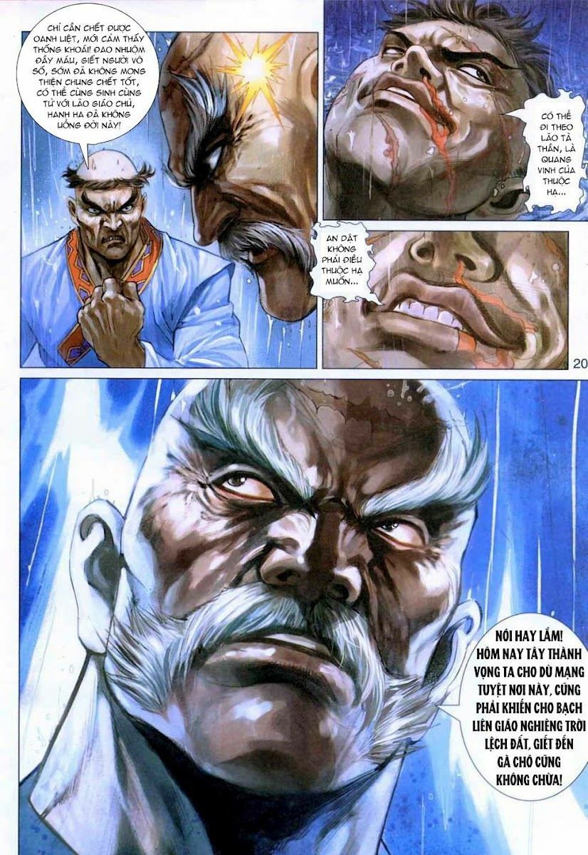 đọc truyện Tân Tác Long Hổ Môn Chương 307 ảnh 22 tại Thiên Thai Truyện