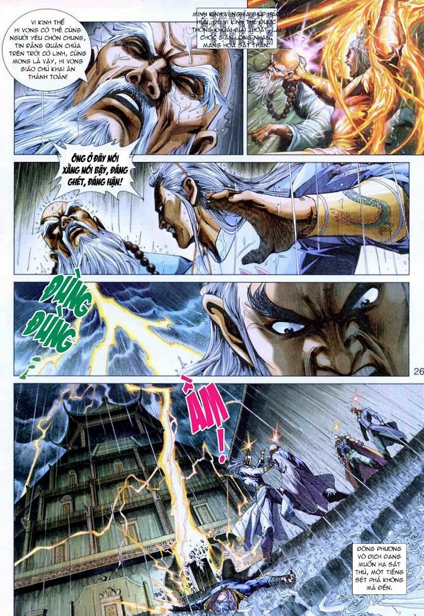 đọc truyện Tân Tác Long Hổ Môn Chương 307 ảnh 28 tại Thiên Thai Truyện