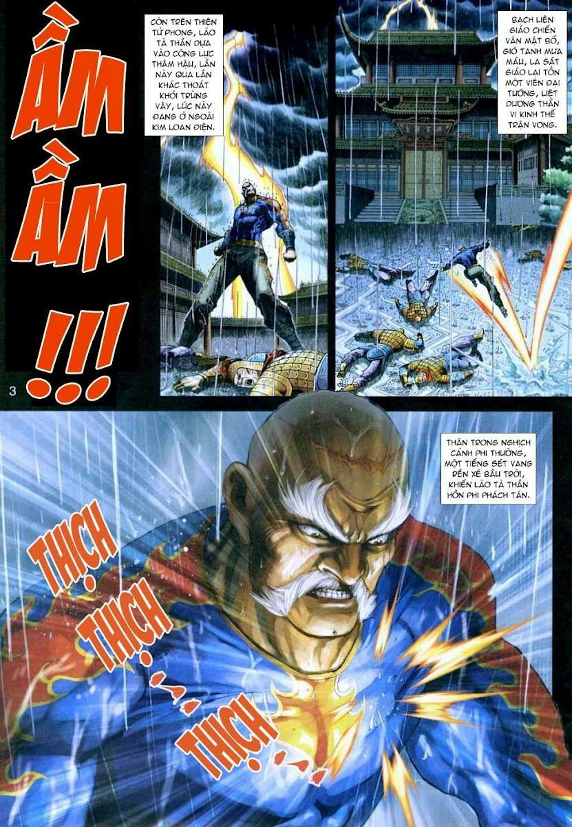 đọc truyện Tân Tác Long Hổ Môn Chương 307 ảnh 5 tại Thiên Thai Truyện