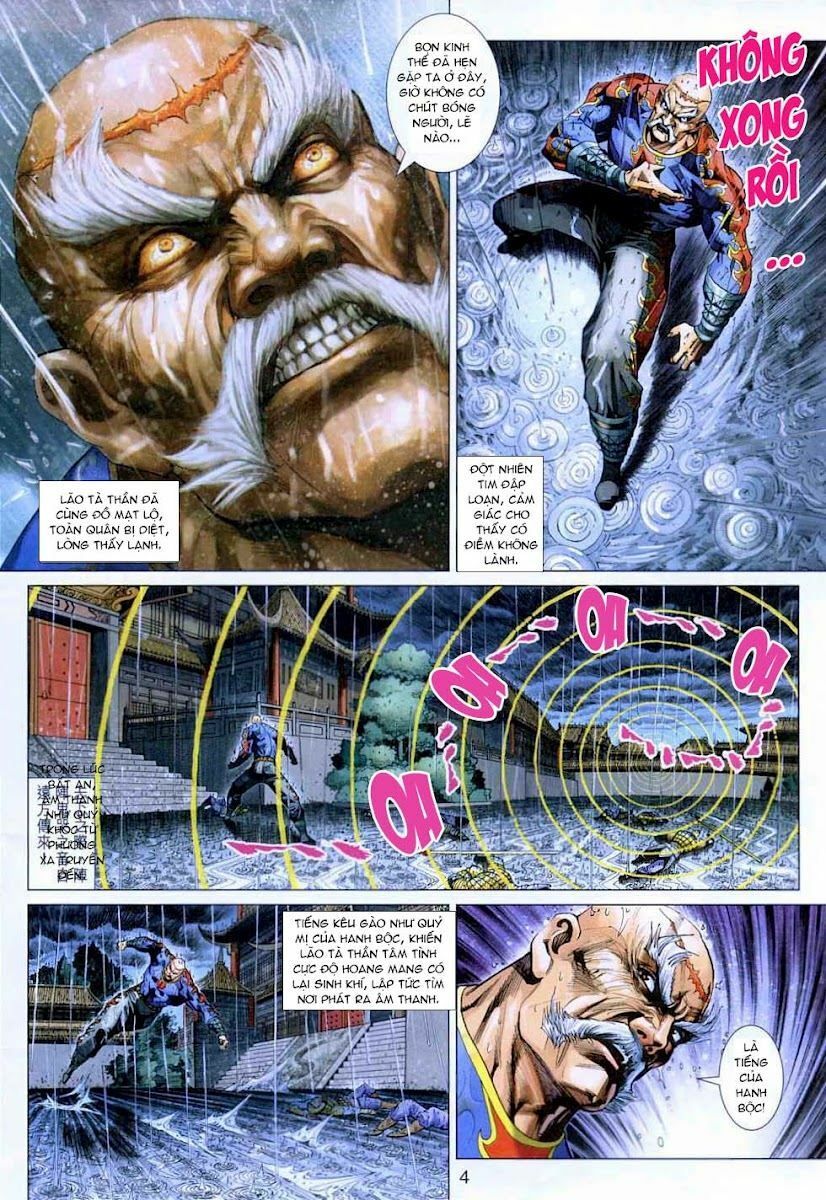 đọc truyện Tân Tác Long Hổ Môn Chương 307 ảnh 6 tại Thiên Thai Truyện