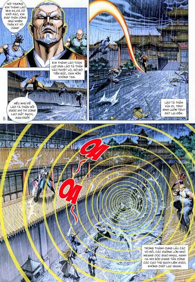 đọc truyện Tân Tác Long Hổ Môn Chương 307 ảnh 7 tại Thiên Thai Truyện