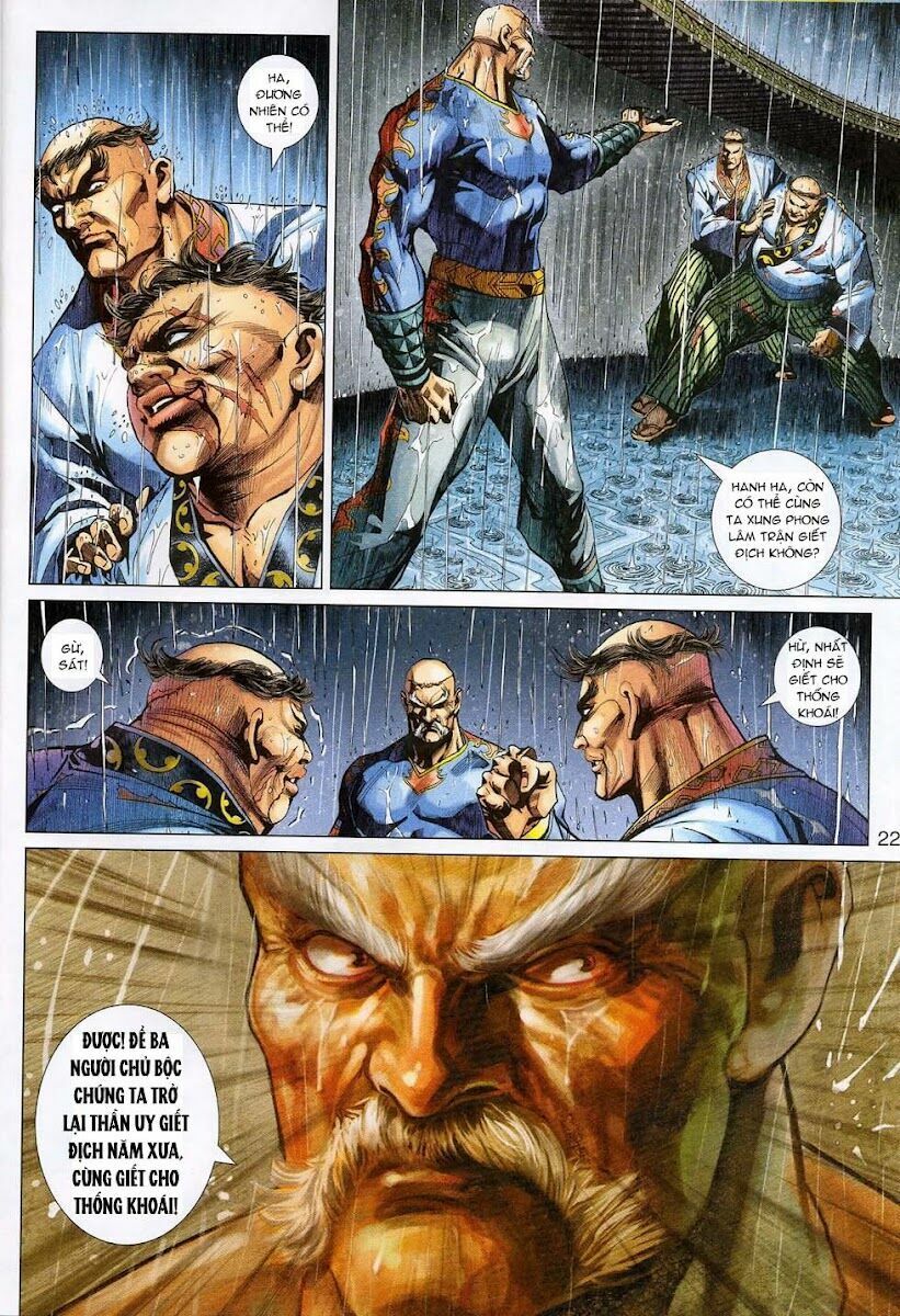 đọc truyện Tân Tác Long Hổ Môn Chương 308 ảnh 24 tại Thiên Thai Truyện