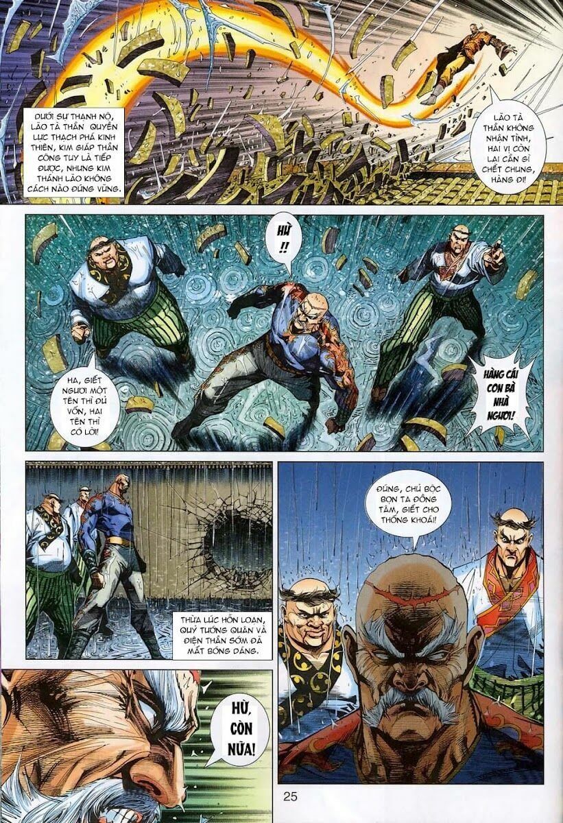 đọc truyện Tân Tác Long Hổ Môn Chương 308 ảnh 27 tại Thiên Thai Truyện