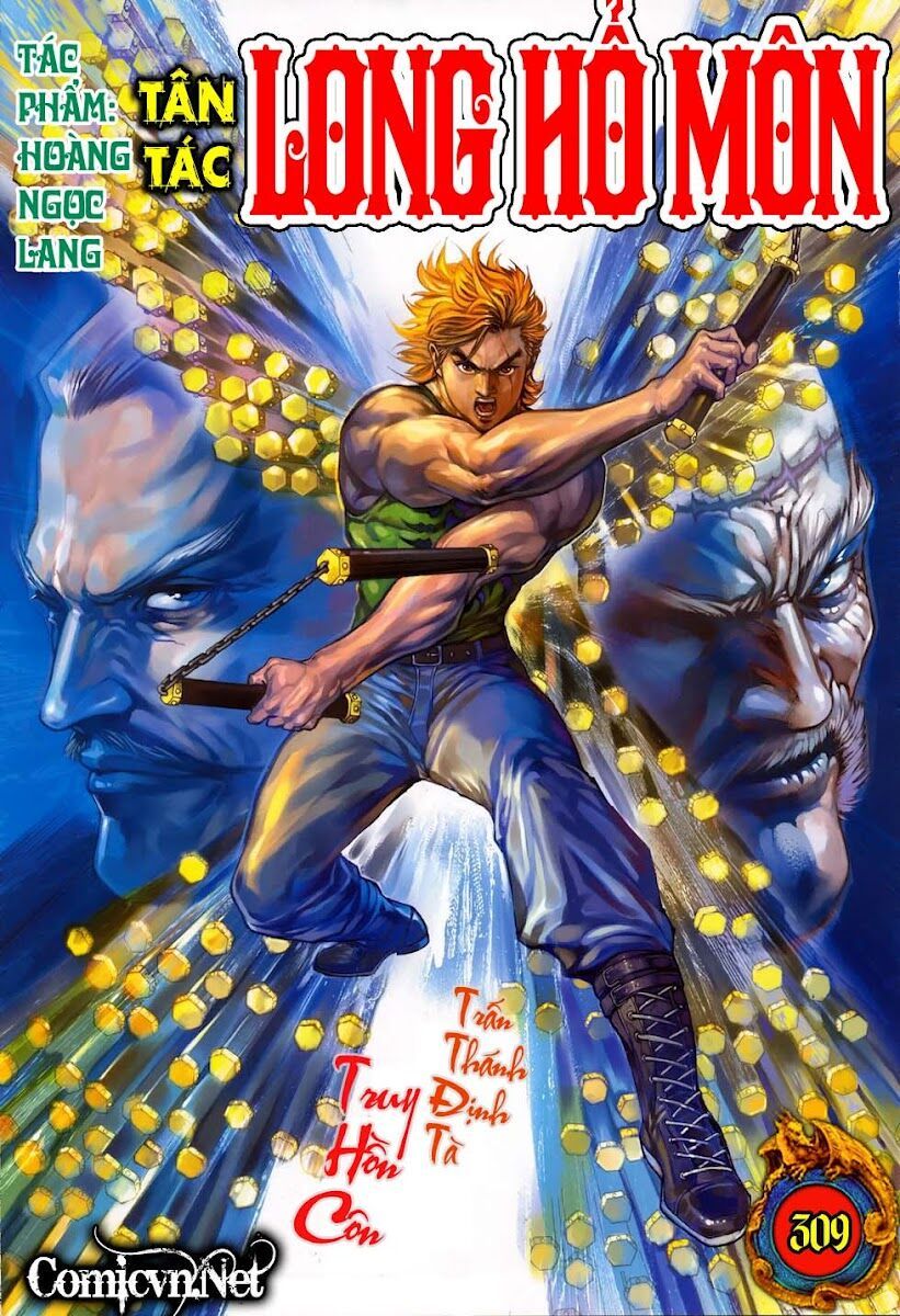 đọc truyện Tân Tác Long Hổ Môn Chương 309 ảnh 3 tại Thiên Thai Truyện