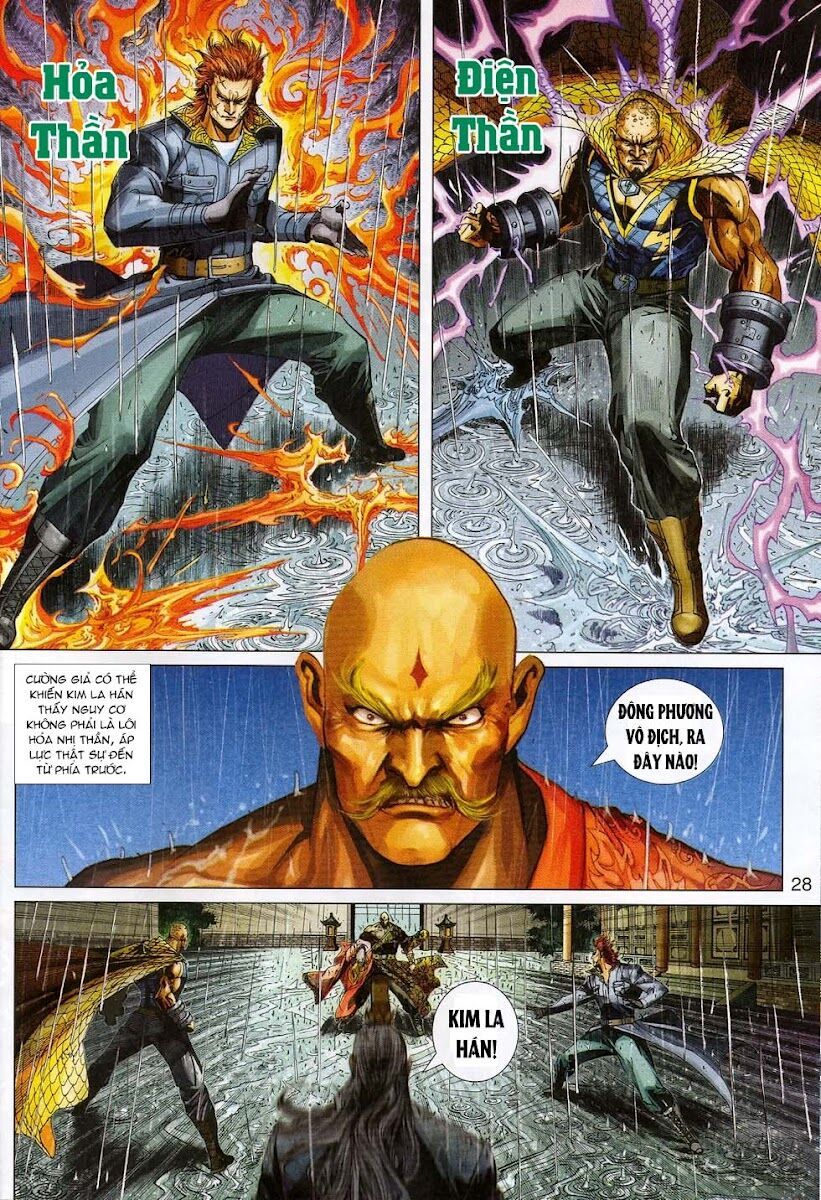 đọc truyện Tân Tác Long Hổ Môn Chương 309 ảnh 30 tại Thiên Thai Truyện