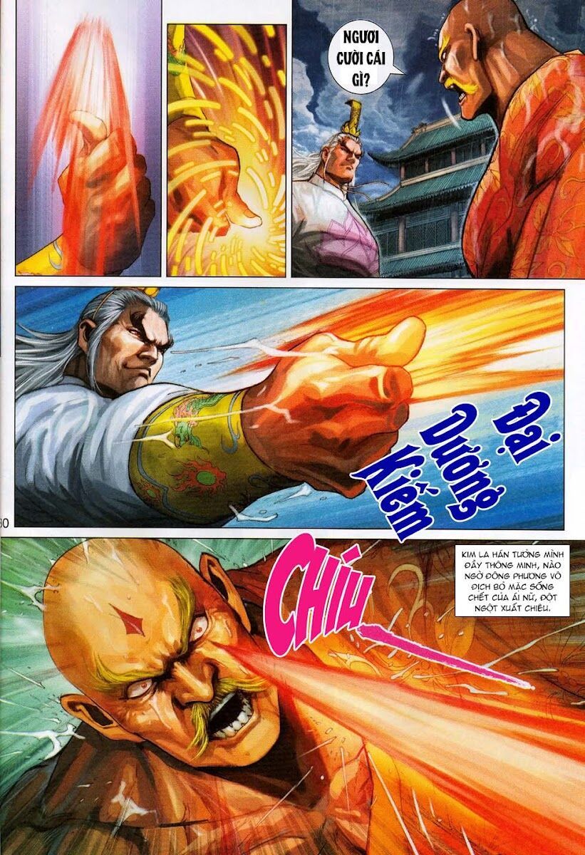 đọc truyện Tân Tác Long Hổ Môn Chương 309 ảnh 32 tại Thiên Thai Truyện