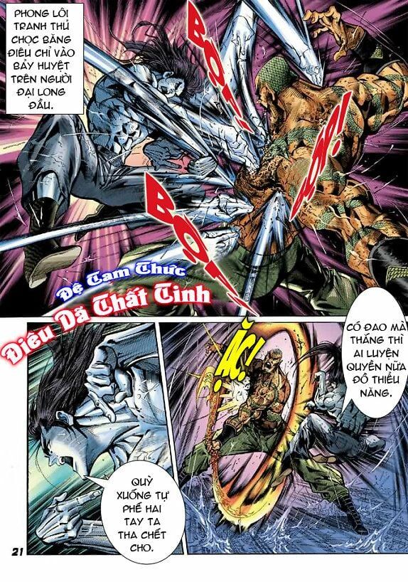 đọc truyện Tân Tác Long Hổ Môn Chương 31 ảnh 22 tại Thiên Thai Truyện