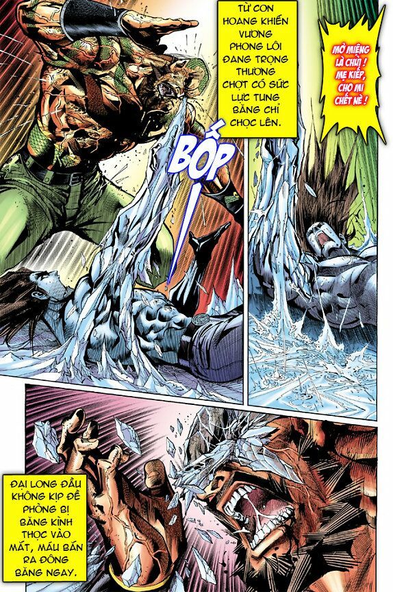 đọc truyện Tân Tác Long Hổ Môn Chương 31 ảnh 33 tại Thiên Thai Truyện