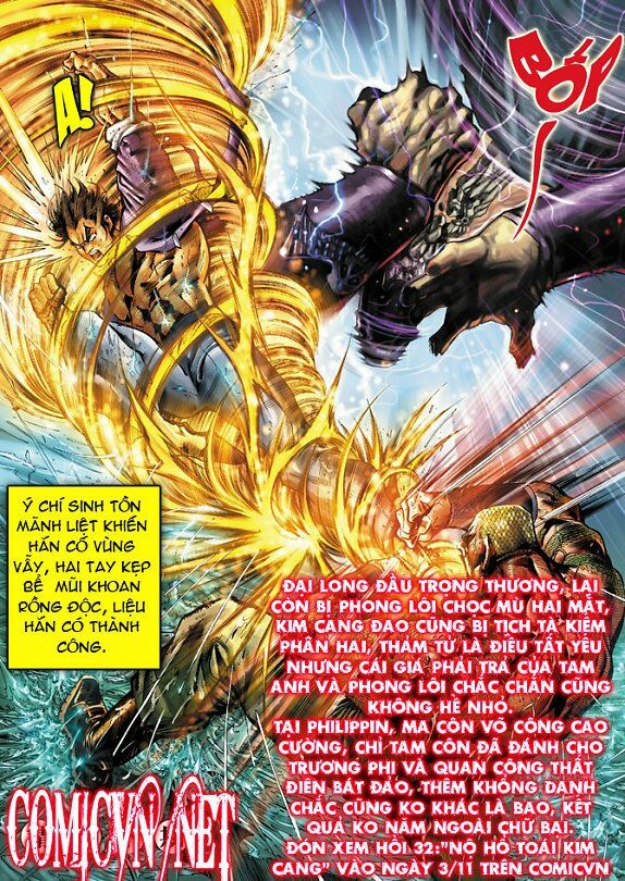 đọc truyện Tân Tác Long Hổ Môn Chương 31 ảnh 36 tại Thiên Thai Truyện