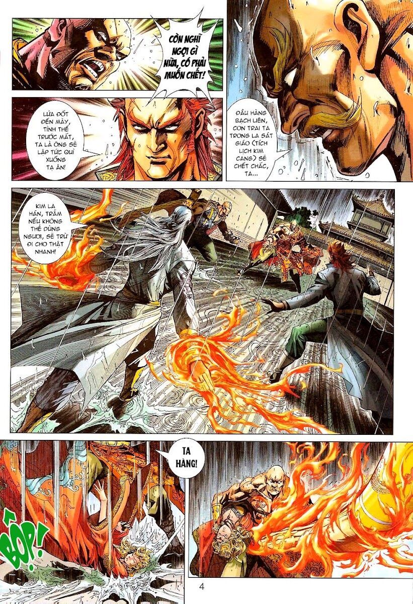 đọc truyện Tân Tác Long Hổ Môn Chương 310 ảnh 6 tại Thiên Thai Truyện