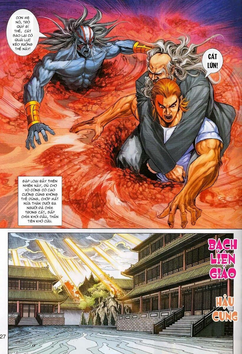 đọc truyện Tân Tác Long Hổ Môn Chương 311 ảnh 27 tại Thiên Thai Truyện