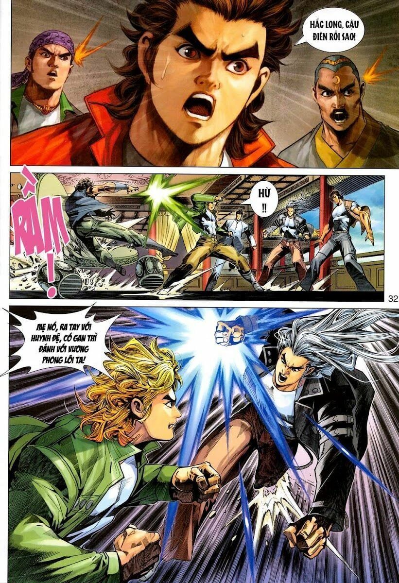 đọc truyện Tân Tác Long Hổ Môn Chương 311 ảnh 32 tại Thiên Thai Truyện