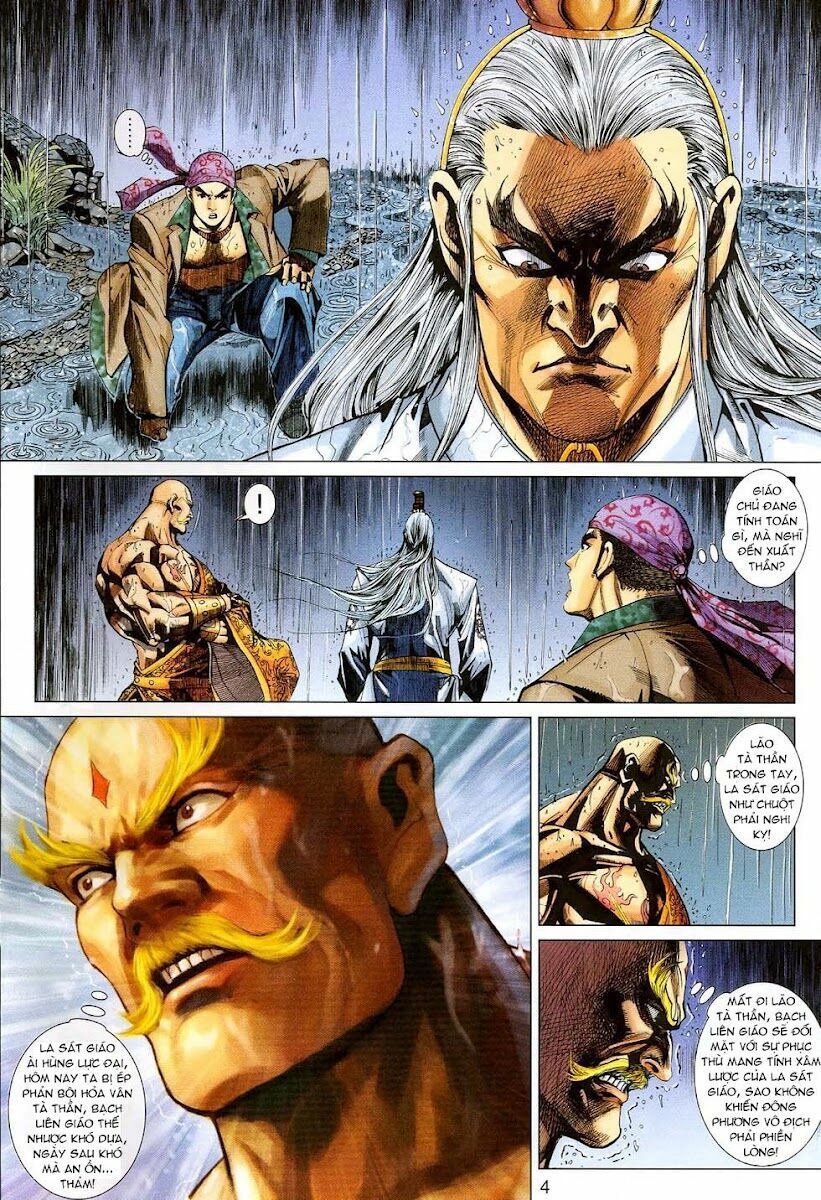 đọc truyện Tân Tác Long Hổ Môn Chương 311 ảnh 6 tại Thiên Thai Truyện