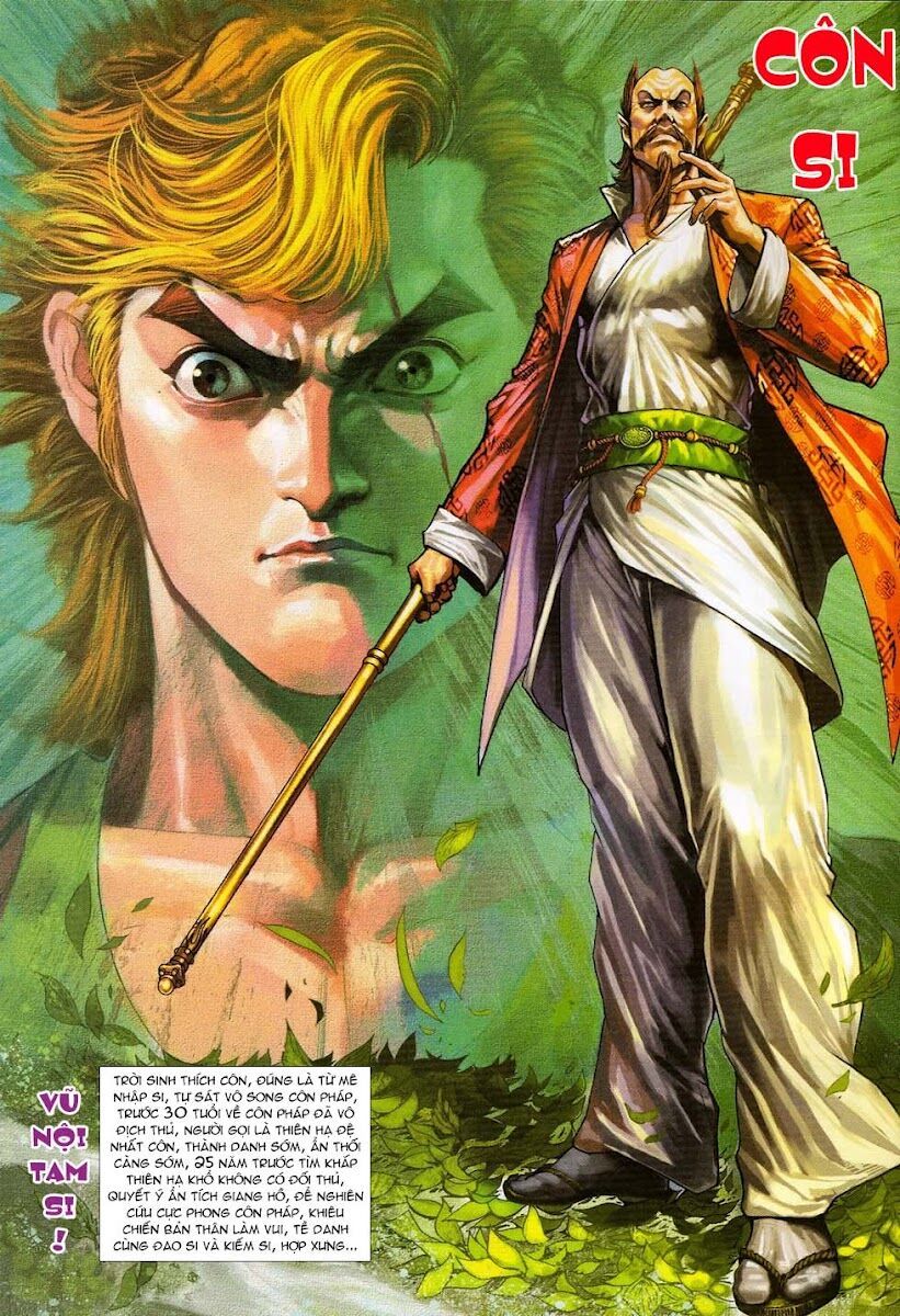 đọc truyện Tân Tác Long Hổ Môn Chương 312 ảnh 35 tại Thiên Thai Truyện