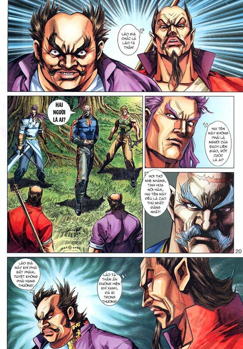 đọc truyện Tân Tác Long Hổ Môn Chương 313 ảnh 22 tại Thiên Thai Truyện