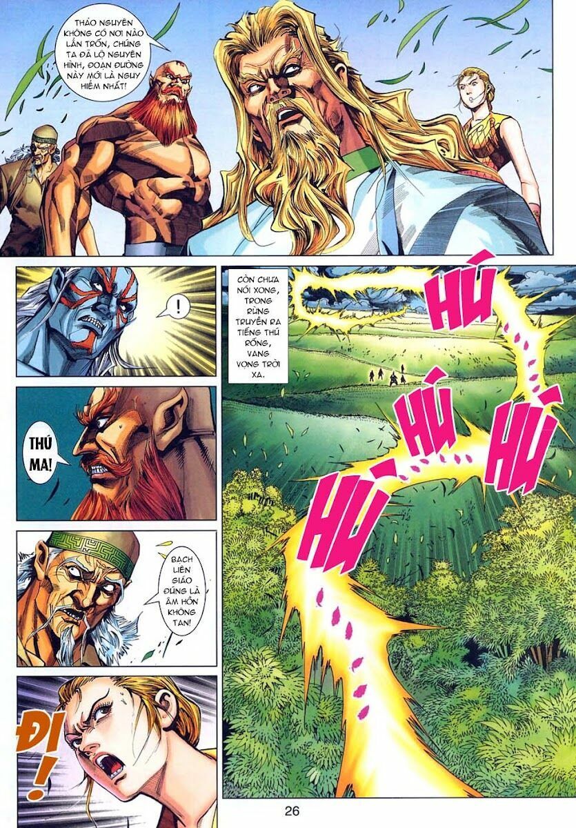 đọc truyện Tân Tác Long Hổ Môn Chương 313 ảnh 28 tại Thiên Thai Truyện