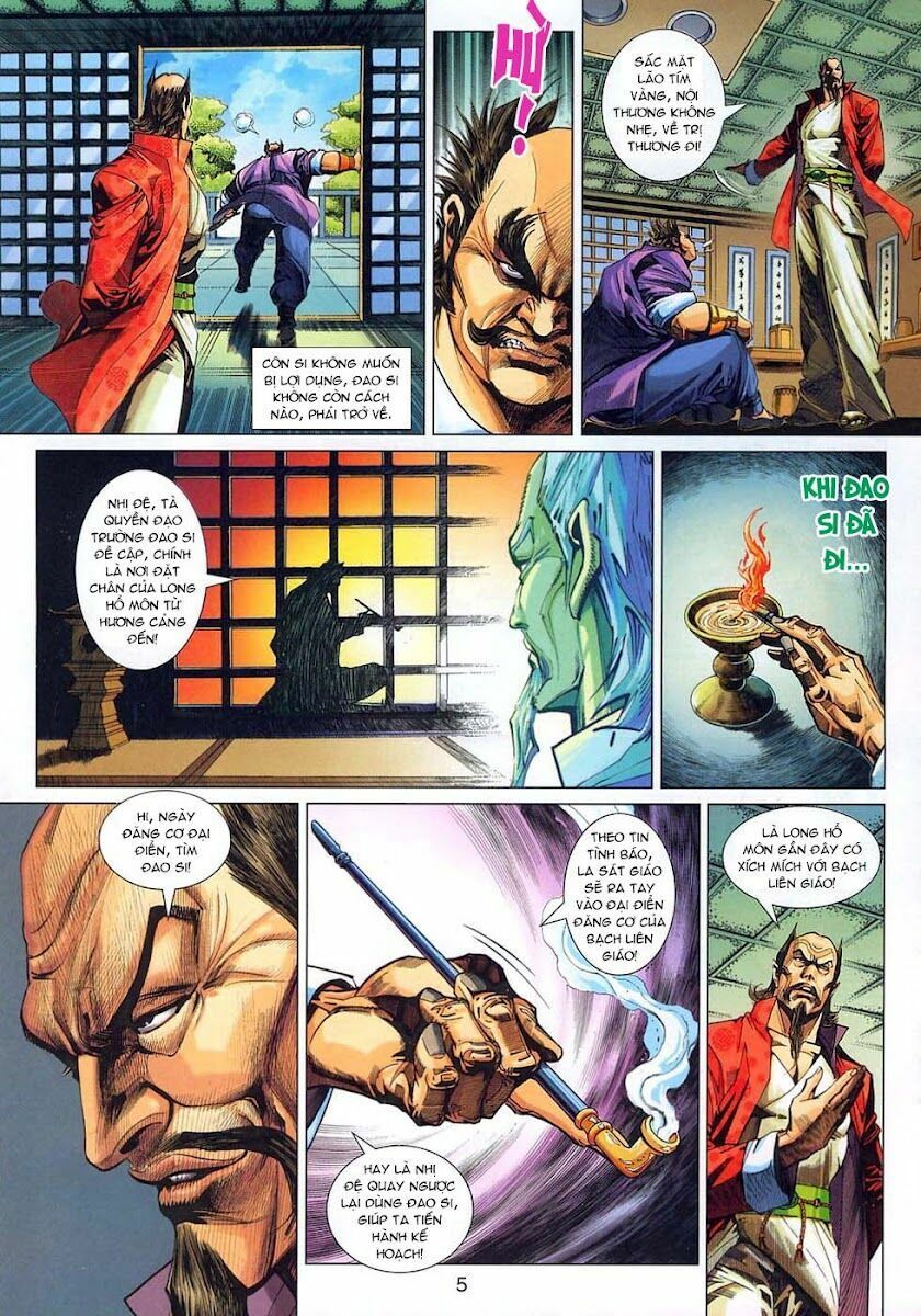 đọc truyện Tân Tác Long Hổ Môn Chương 313 ảnh 7 tại Thiên Thai Truyện