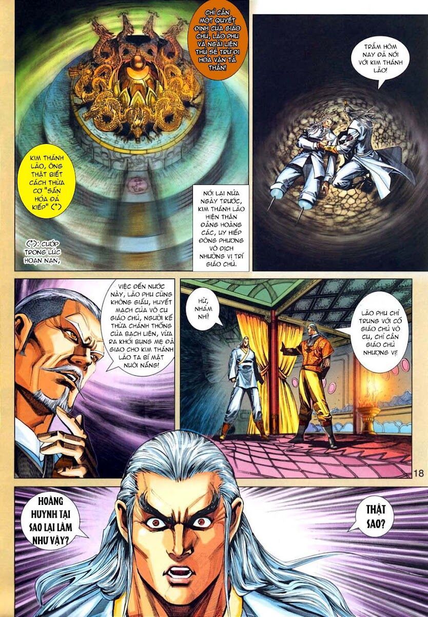 đọc truyện Tân Tác Long Hổ Môn Chương 314 ảnh 20 tại Thiên Thai Truyện