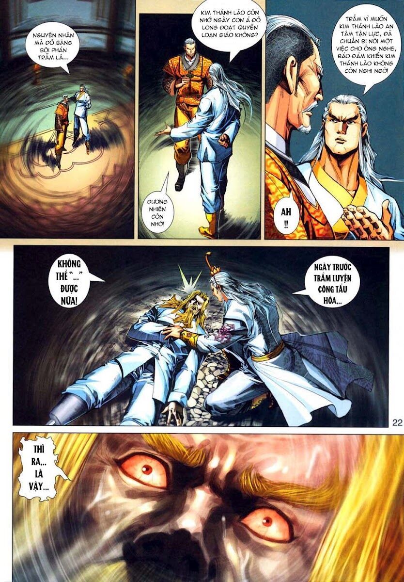 đọc truyện Tân Tác Long Hổ Môn Chương 314 ảnh 24 tại Thiên Thai Truyện