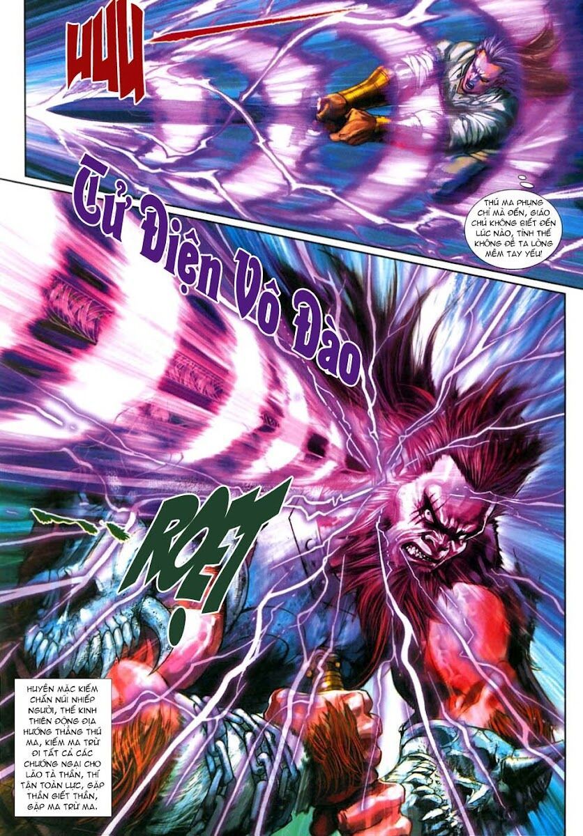 đọc truyện Tân Tác Long Hổ Môn Chương 314 ảnh 35 tại Thiên Thai Truyện