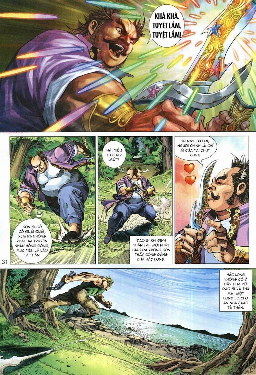 đọc truyện Tân Tác Long Hổ Môn Chương 315 ảnh 32 tại Thiên Thai Truyện