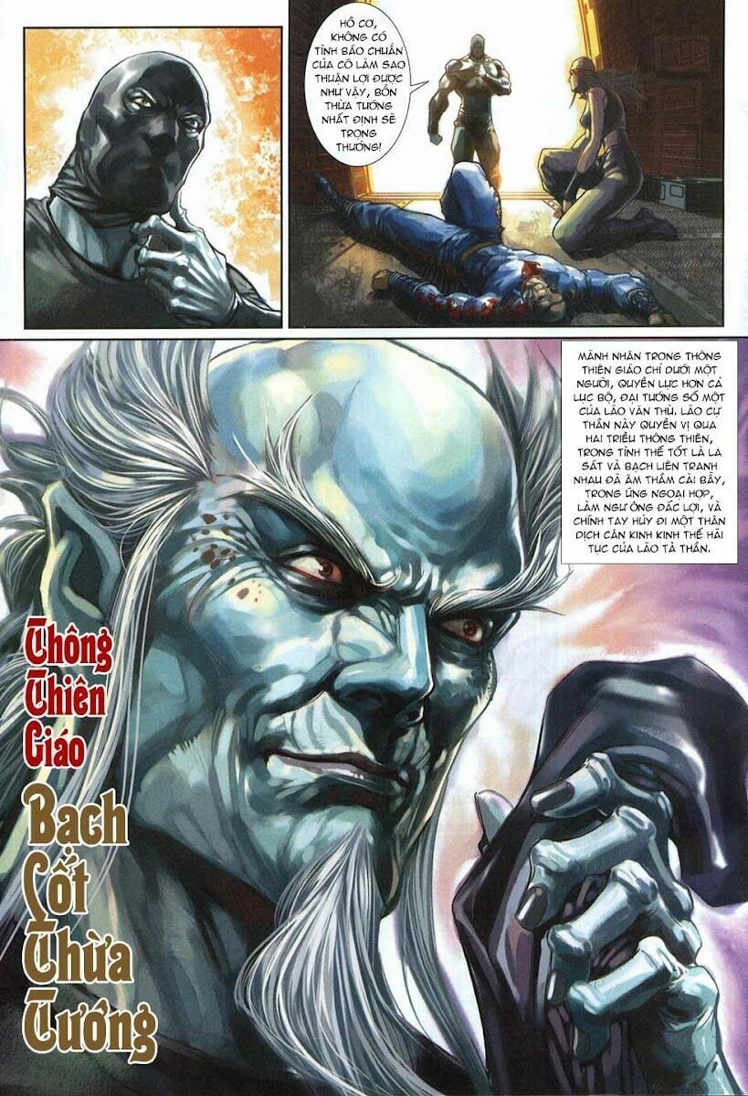 đọc truyện Tân Tác Long Hổ Môn Chương 315 ảnh 34 tại Thiên Thai Truyện