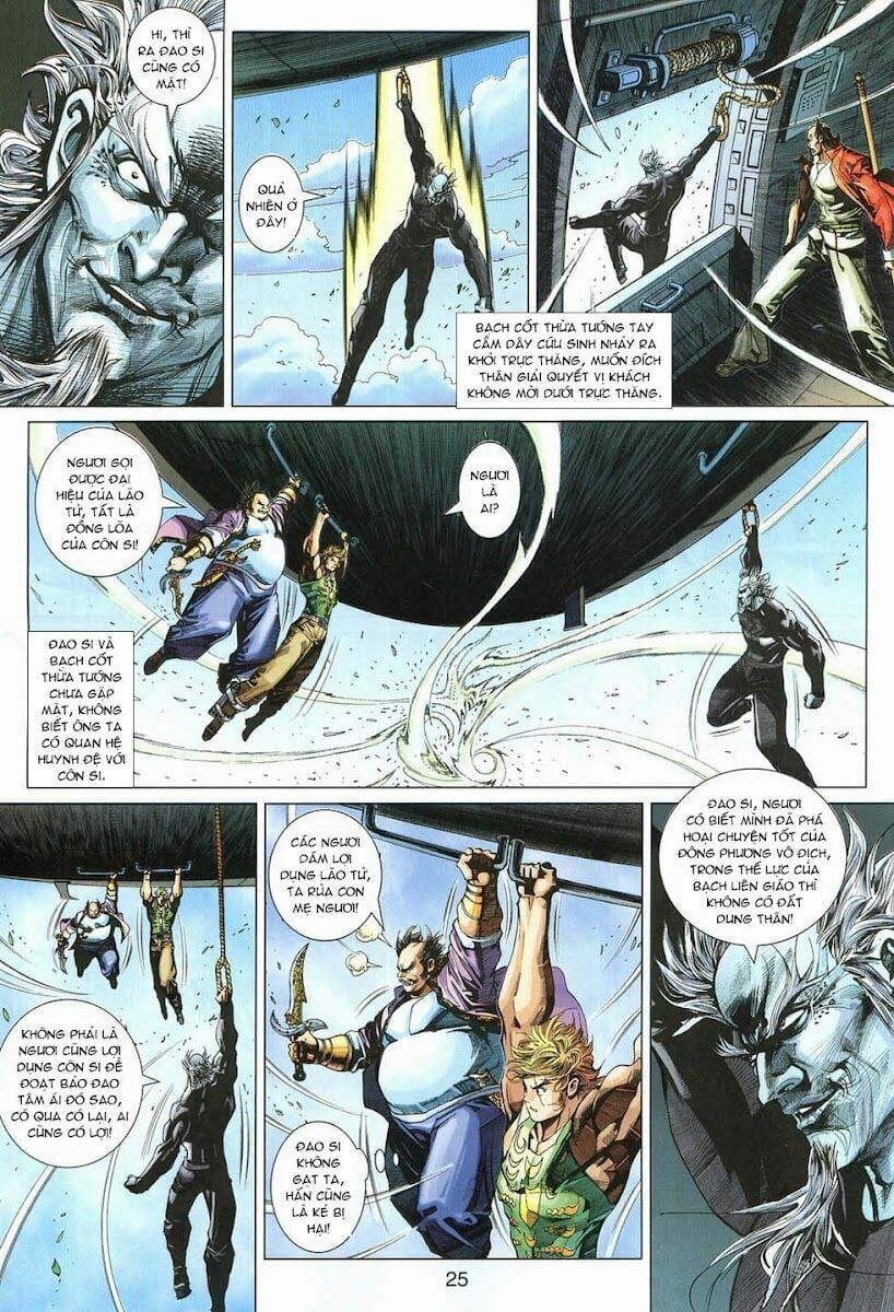 đọc truyện Tân Tác Long Hổ Môn Chương 316 ảnh 24 tại Thiên Thai Truyện