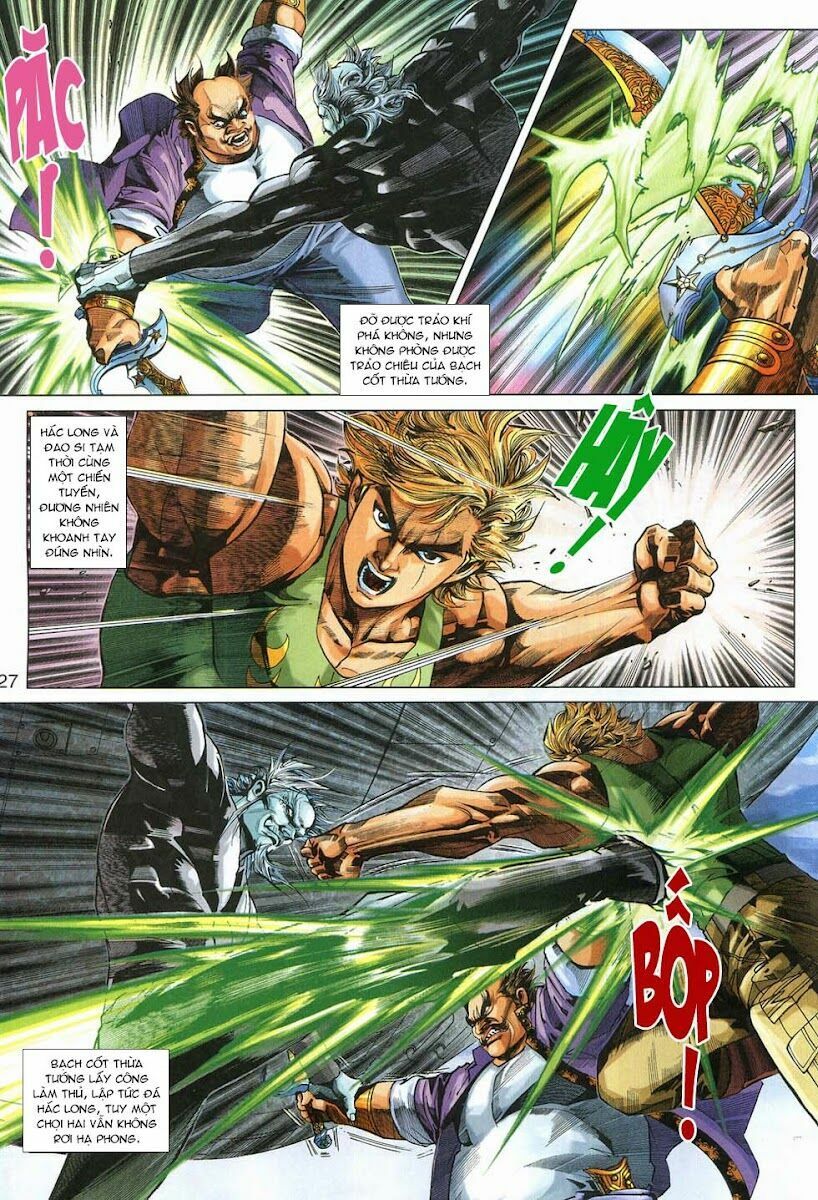 đọc truyện Tân Tác Long Hổ Môn Chương 316 ảnh 26 tại Thiên Thai Truyện