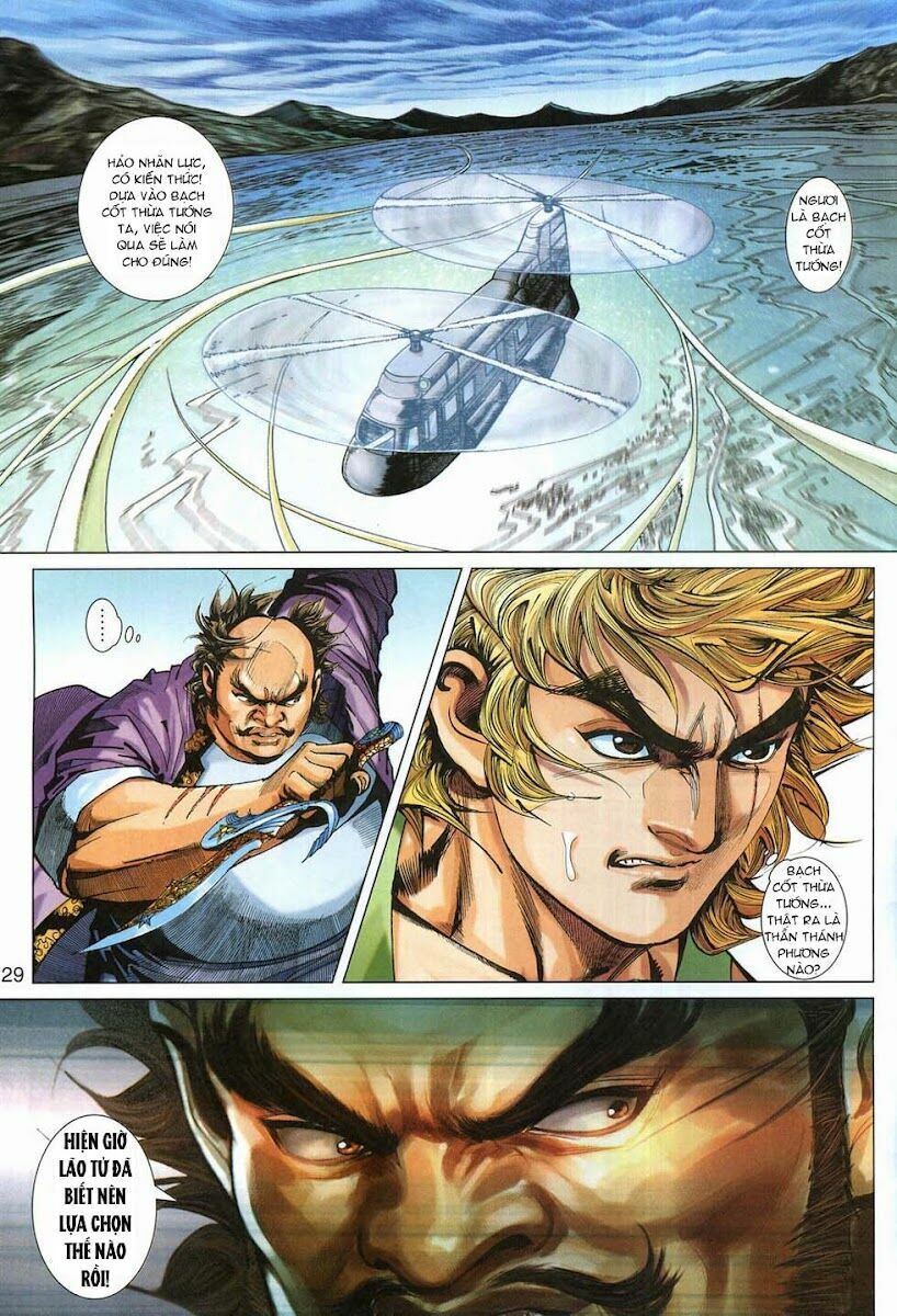 đọc truyện Tân Tác Long Hổ Môn Chương 316 ảnh 28 tại Thiên Thai Truyện