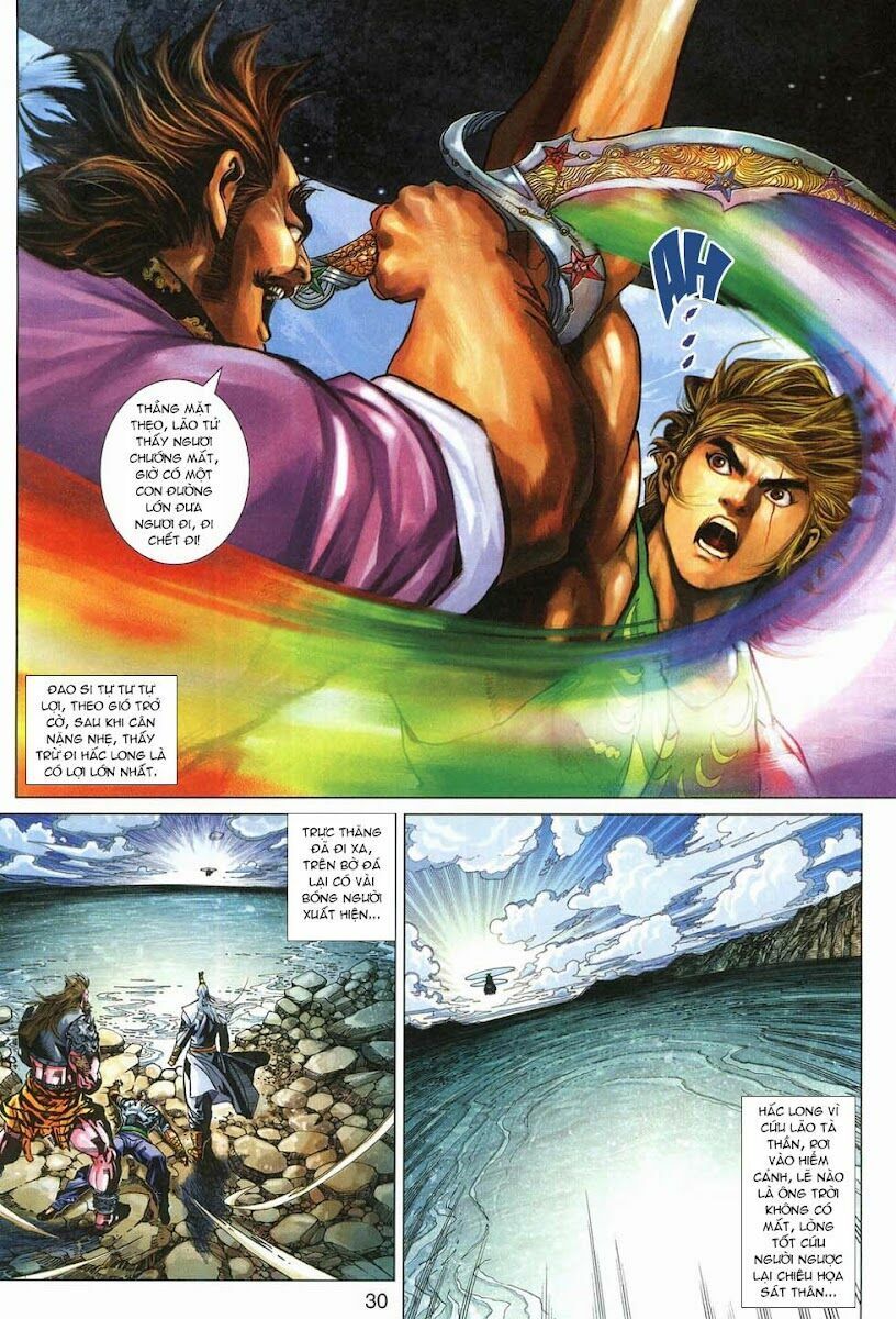 đọc truyện Tân Tác Long Hổ Môn Chương 316 ảnh 29 tại Thiên Thai Truyện