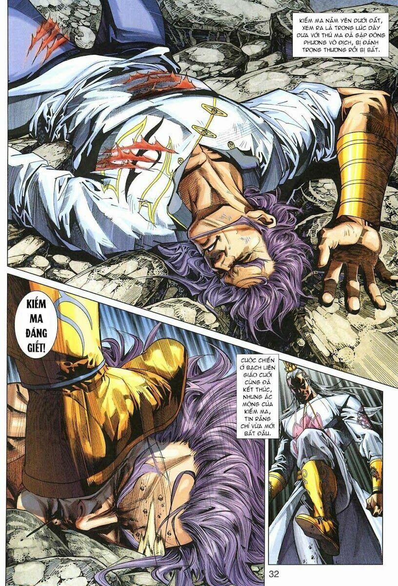 đọc truyện Tân Tác Long Hổ Môn Chương 316 ảnh 31 tại Thiên Thai Truyện