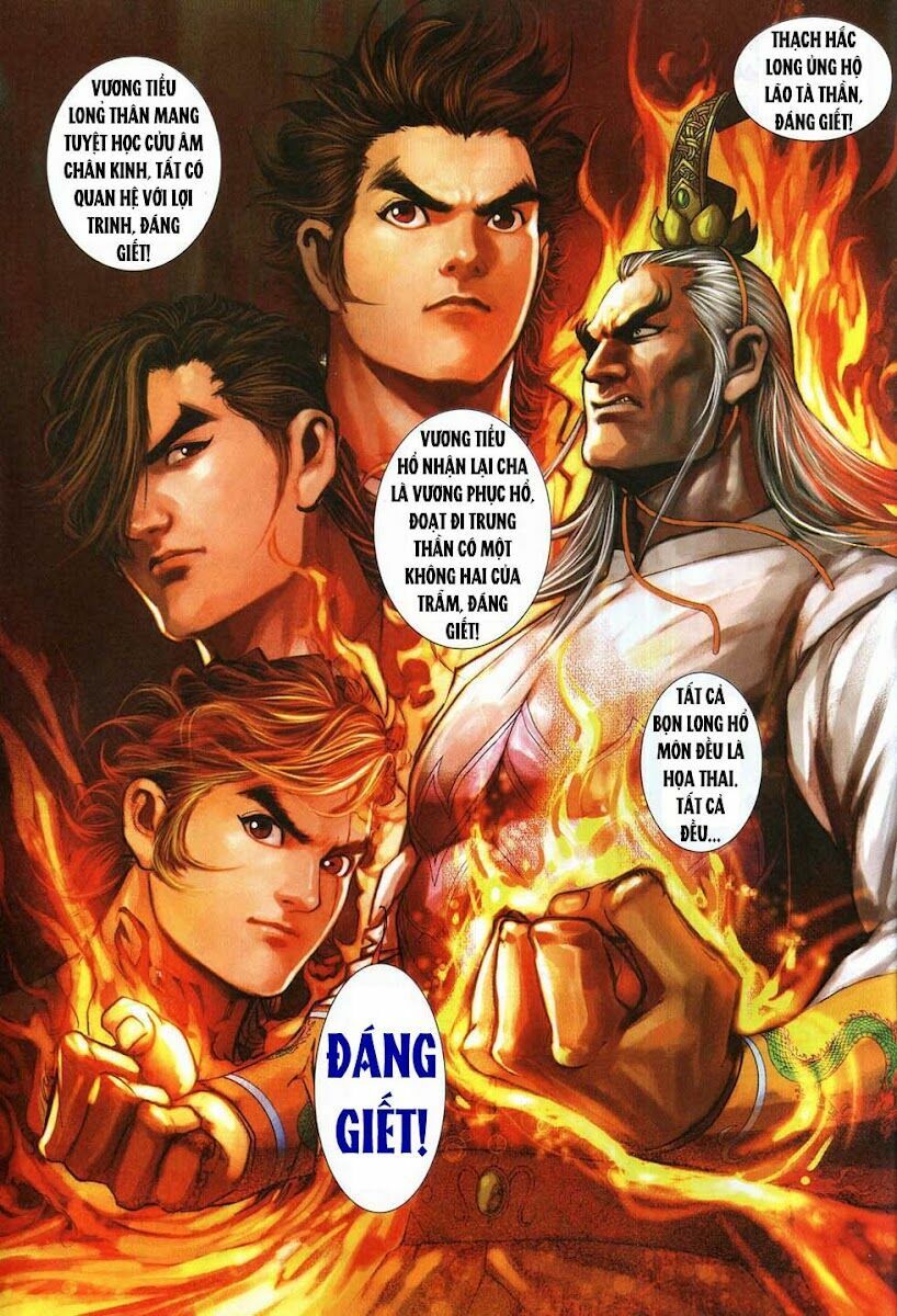 đọc truyện Tân Tác Long Hổ Môn Chương 316 ảnh 32 tại Thiên Thai Truyện