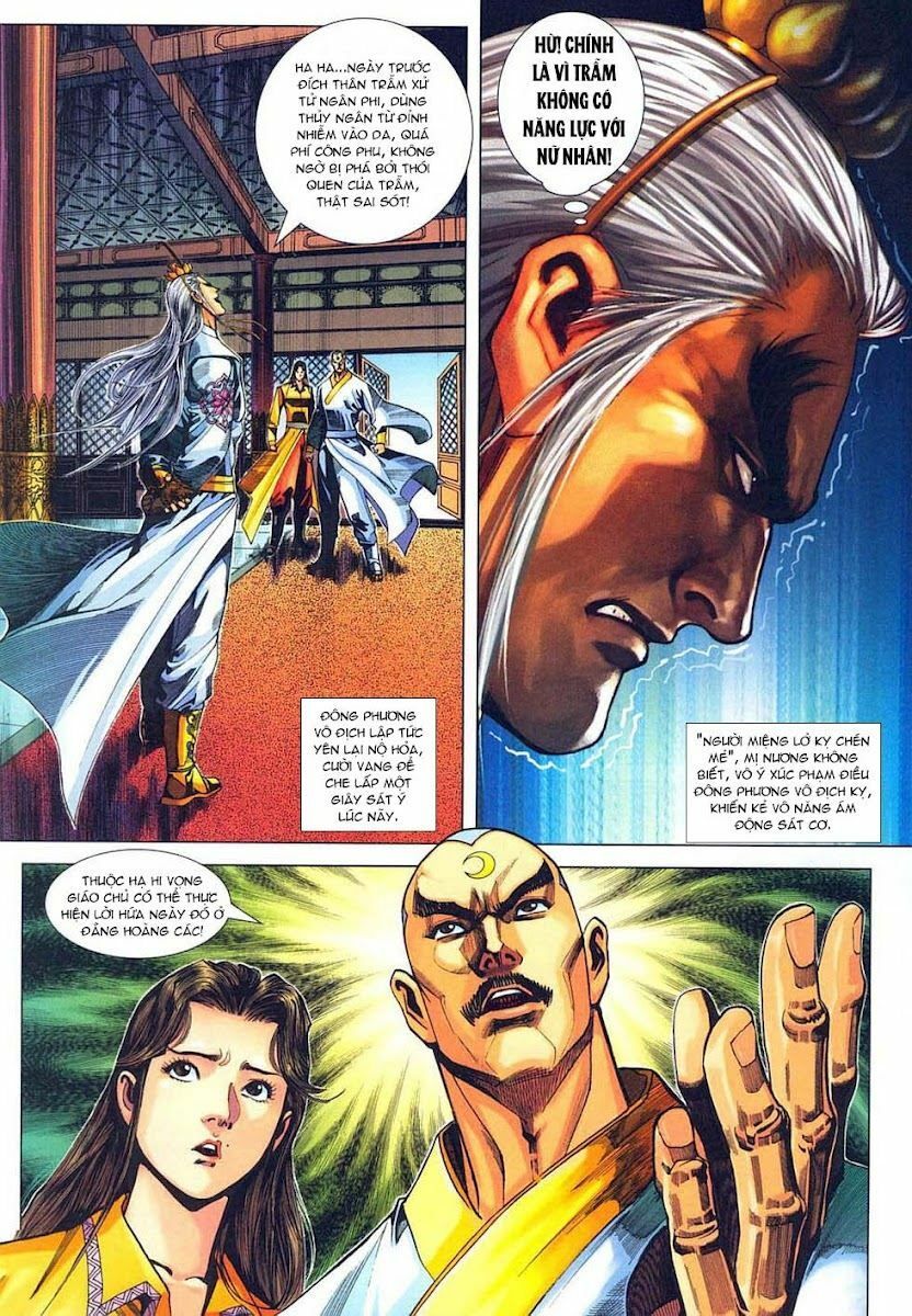 đọc truyện Tân Tác Long Hổ Môn Chương 317 ảnh 13 tại Thiên Thai Truyện