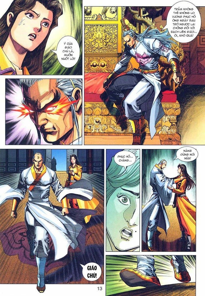 đọc truyện Tân Tác Long Hổ Môn Chương 317 ảnh 15 tại Thiên Thai Truyện