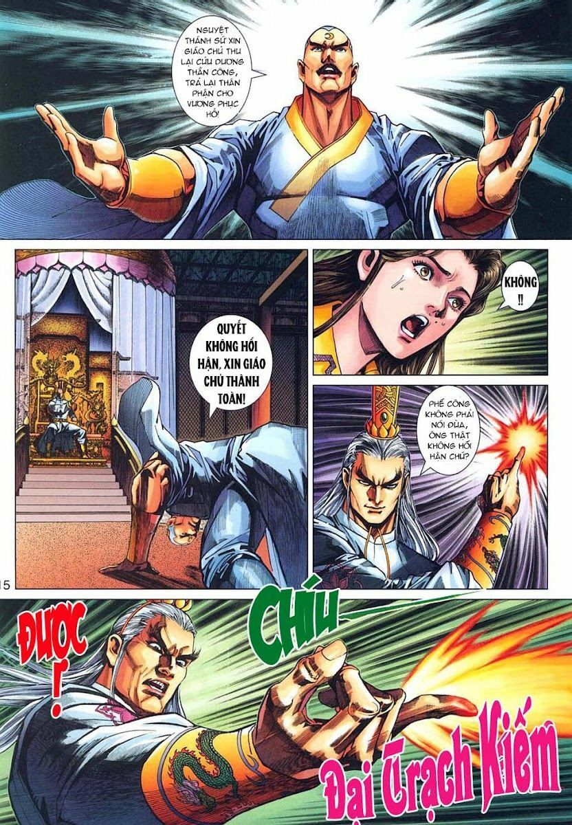 đọc truyện Tân Tác Long Hổ Môn Chương 317 ảnh 17 tại Thiên Thai Truyện