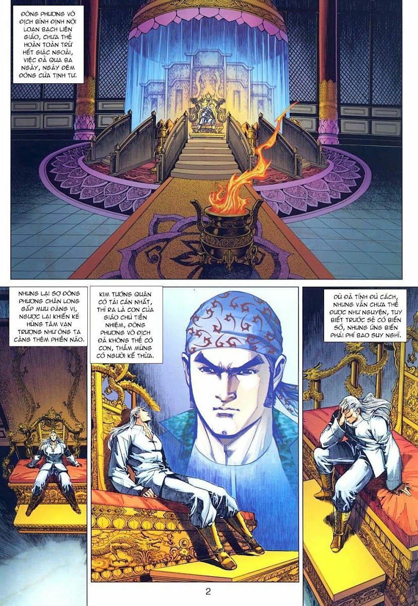 đọc truyện Tân Tác Long Hổ Môn Chương 317 ảnh 4 tại Thiên Thai Truyện