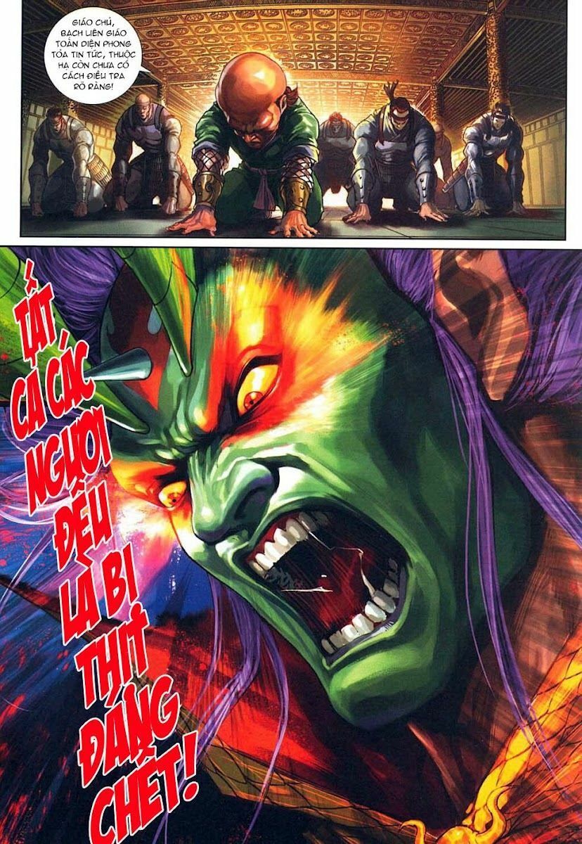 đọc truyện Tân Tác Long Hổ Môn Chương 317 ảnh 22 tại Thiên Thai Truyện